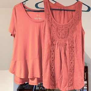 LOFT/ENJOY TODAY Summer Tops 🍑